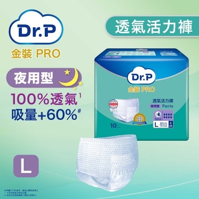 DR.P GOLD PRO Pants Maxi L image