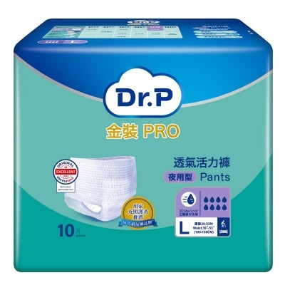 DR.P GOLD PRO Dr.P 金裝PRO透氣活力褲夜用型(大碼)