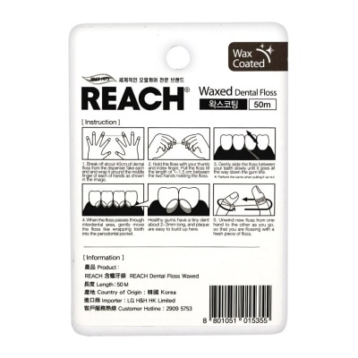 REACH Reach - Dental Floss 50m