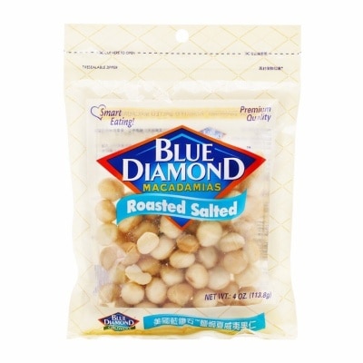 BLUE DIAMOND Dry Roasted Salted Macadamias