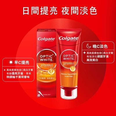 高露潔 高露潔光感白高純度維他命c美白牙膏 80g