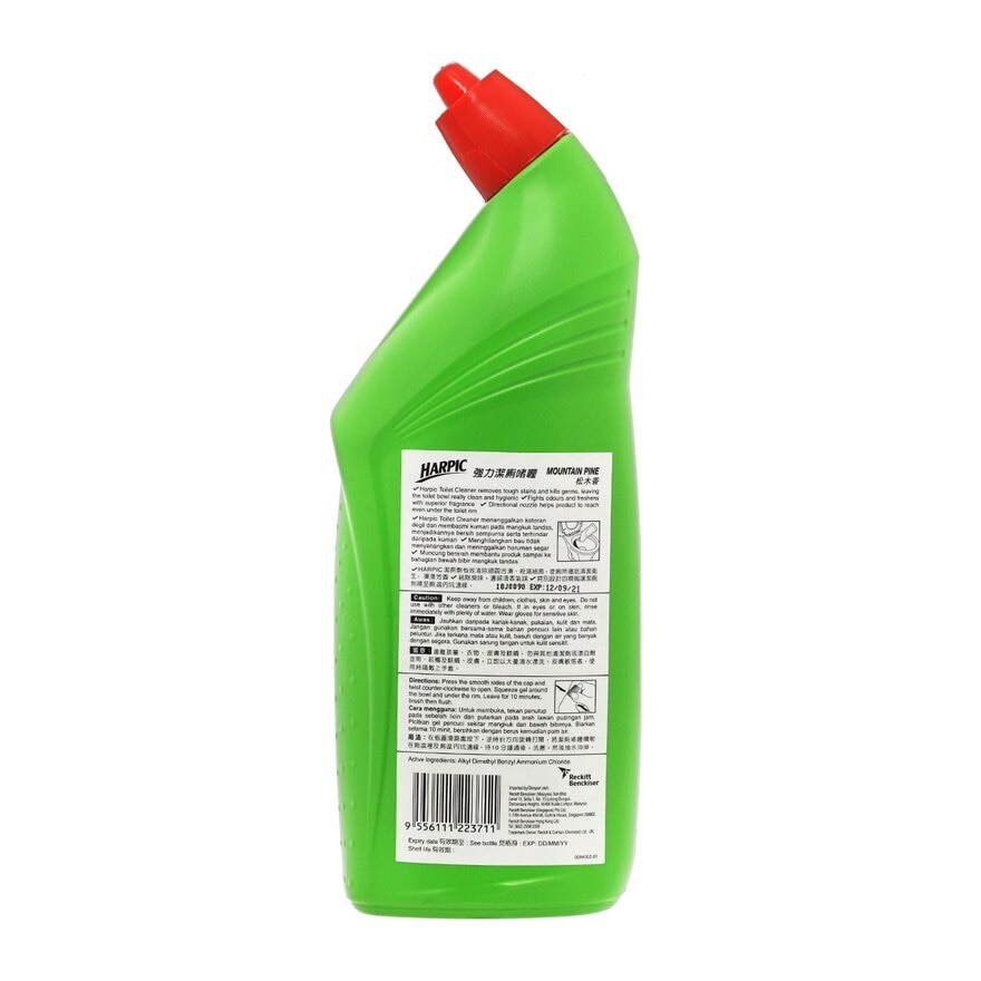 HARPIC Power Cleaning Gel (pine)