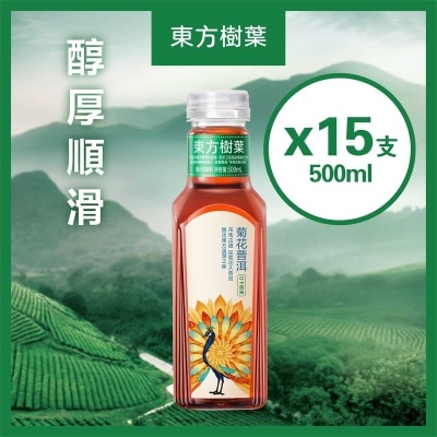 NONGFU SPRING Nongfu Spring Oriental Leaf Chrysanthemum Puerh Tea