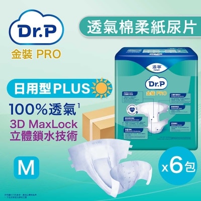 DR.P GOLD PRO Dr.p Gold Pro Adult Diaper Plus M (6 Packs)