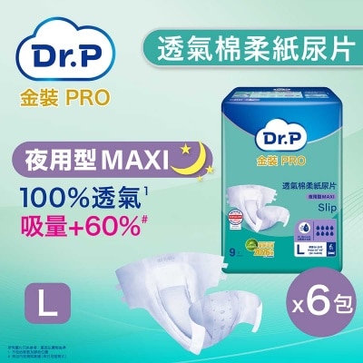 DR.P GOLD PRO Adult Diaper Maxi L (6 Packs) image