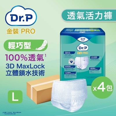 DR.P GOLD PRO Dr.p Gold Pro Pants Discreet L (4 Packs)