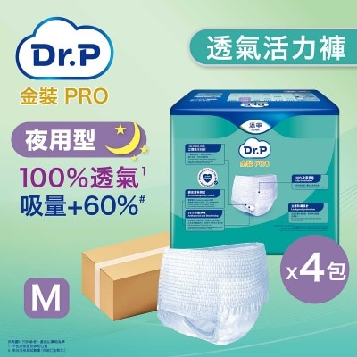 DR.P GOLD PRO Dr.p Gold Pro Pants Maxi M (4 Packs)