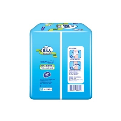 DR.P Pants Light M (8packs) image