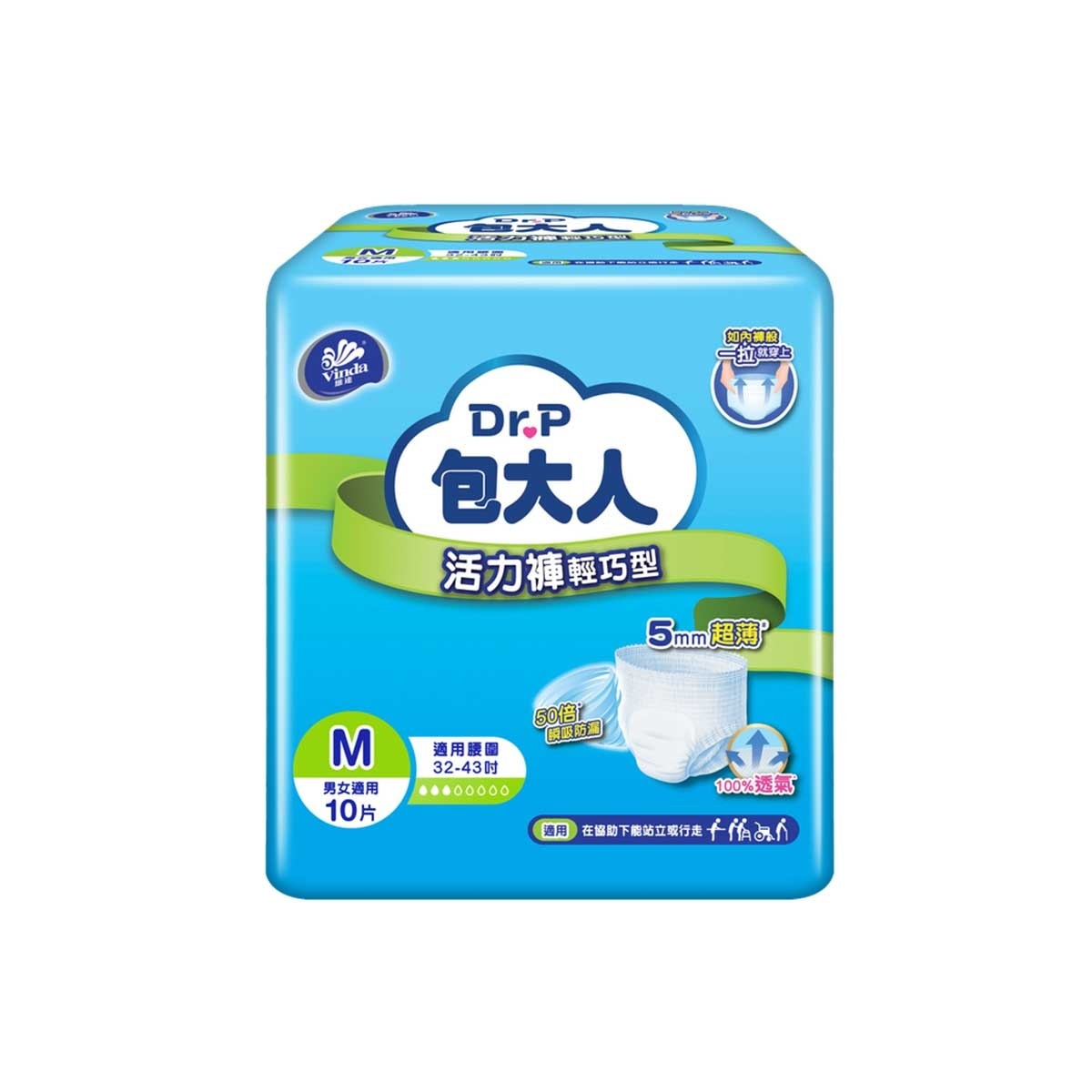 DR.P Pants Light M (8packs) image