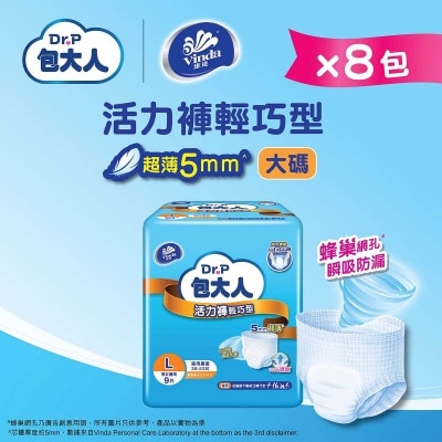 DR.P Pants Light L (8packs) image