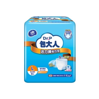 DR.P Pants Light L (8packs) image