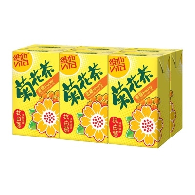 VITA Honey Chrysanthemum Tea