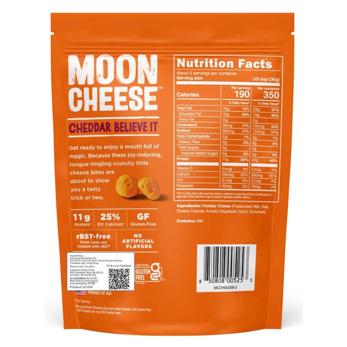 MOON CHEESE Cheddar Flv Crunchy Bites