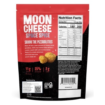 MOON CHEESE 星際薄餅風味芝士脆脆