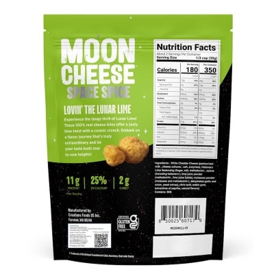 MOON CHEESE Crunchy Bites Spicy Lunar Lime Flv