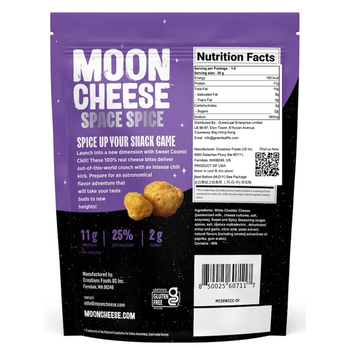 MOON CHEESE Crunchy Bites Sweet Cosmic Chili Flv