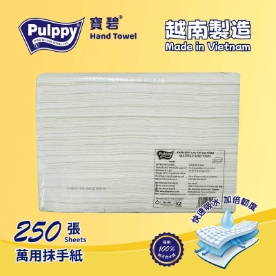 寶碧 多用途抹手紙２５０張