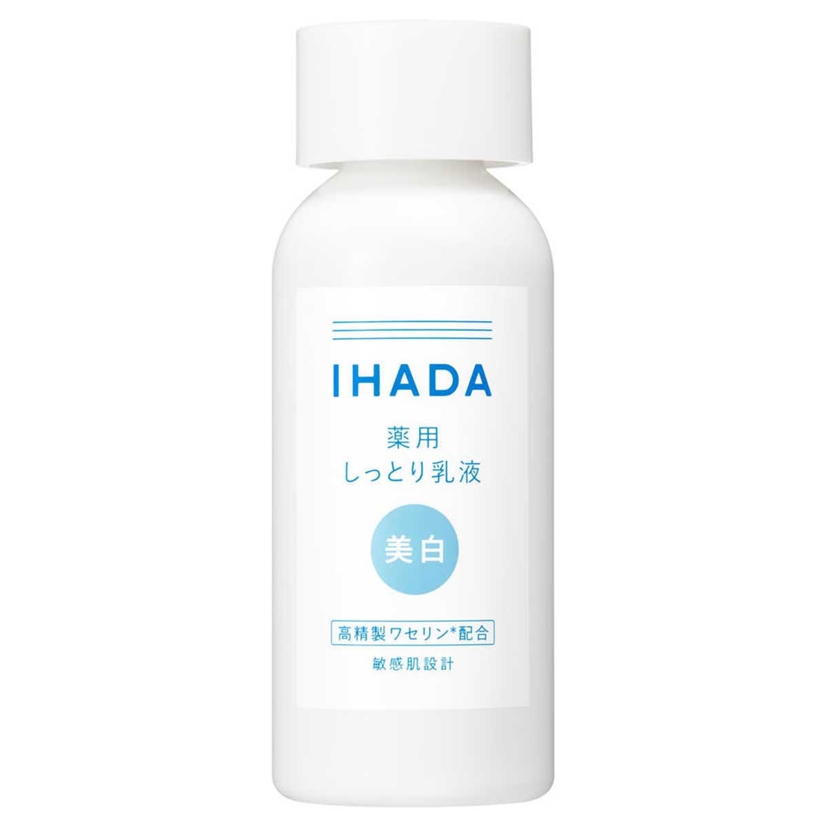 IHADA Ihada 敏感肌美白保濕乳液 135ml