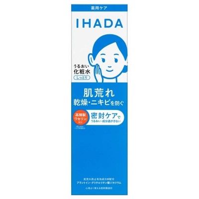 IHADA - Ihada 化妝水 180ml