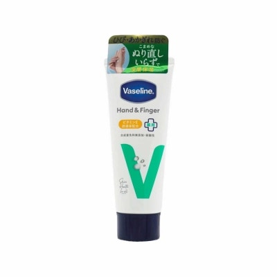 VASELINE Vaseline Hand & Finger Hand Cream Medicated 90g
