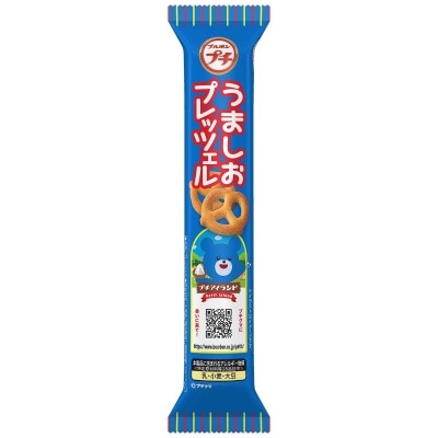 BOURBON - Petit Umashio  Pretzel