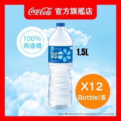 BONAQUA Mineralized Water (case)