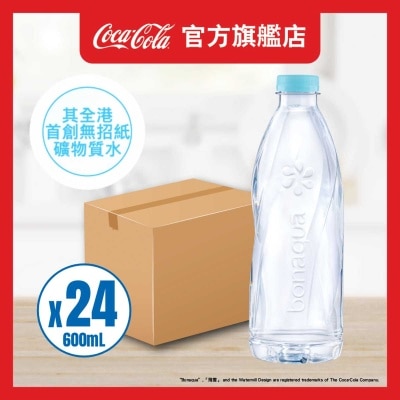 飛雪 無招紙礦物質水(24支) image