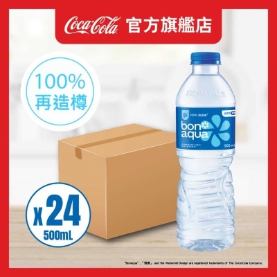 飛雪 礦物質水(24支) image
