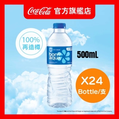 飛雪 礦物質水(24支)