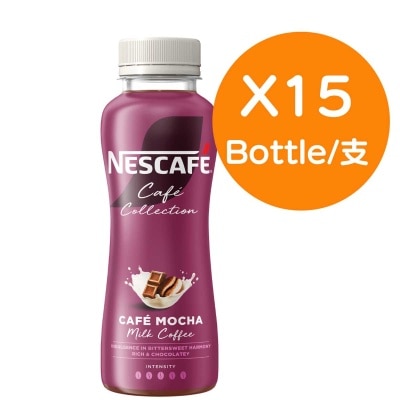 雀巢咖啡 Cafe Collection 朱古力咖啡 (15支)