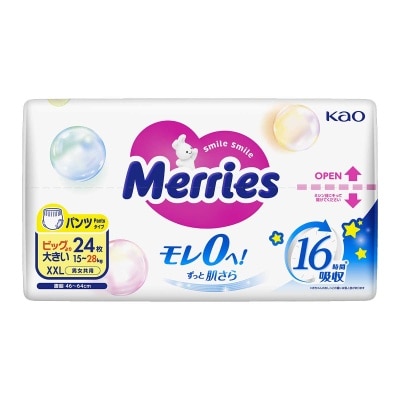 MERRIES Merries Pants Xxl 24s