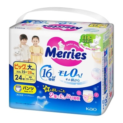 MERRIES Merries Pants Xxl 24s