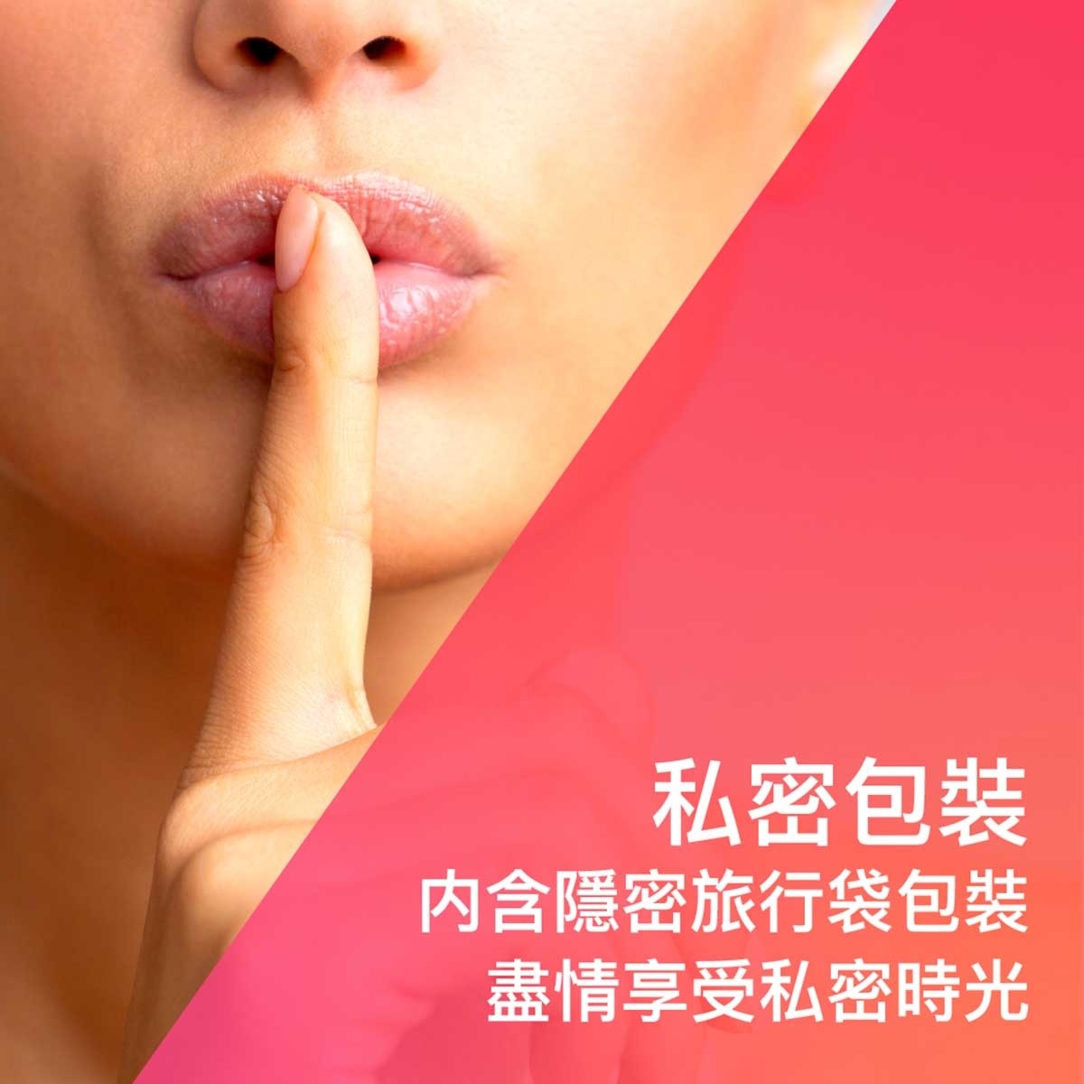 杜蕾斯 二合一兔耳震動按摩棒