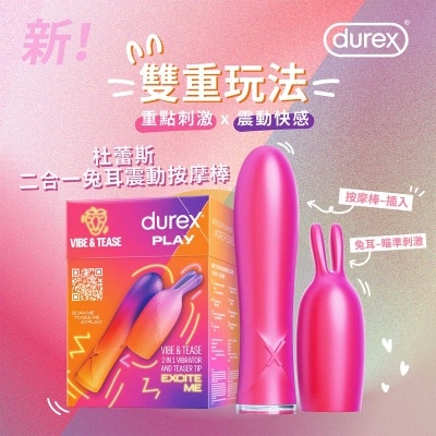 DUREX - Masturbation Sleeve