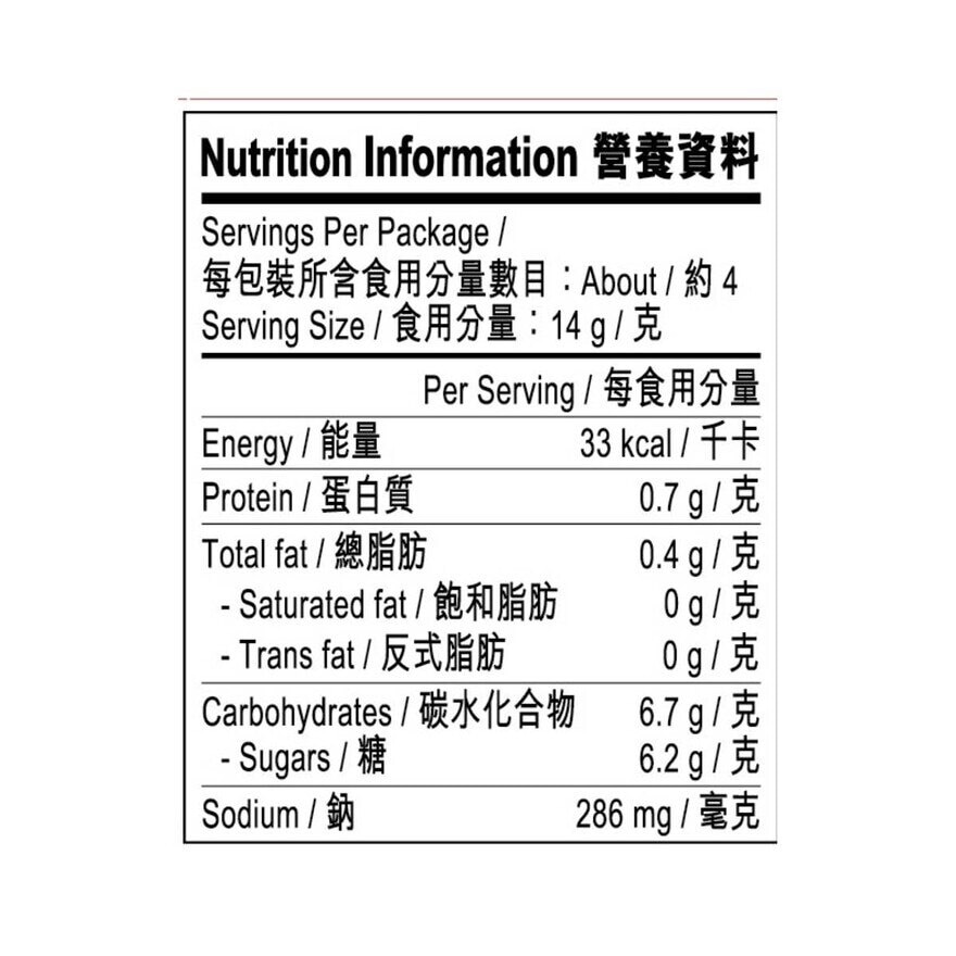 李錦記 照燒雞翼醬