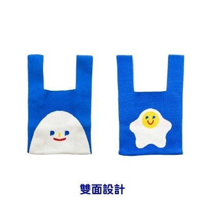 百佳 佳蛋仔針織手挽袋