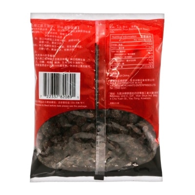 PRB Yang Jiang Preserved Beans