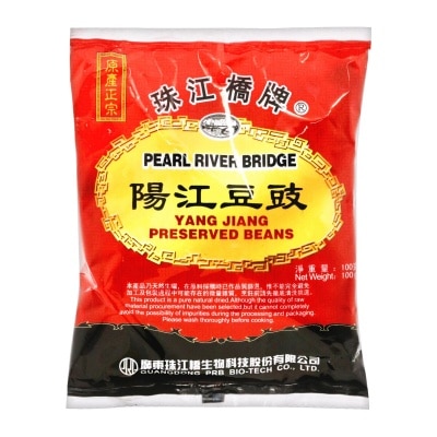 PRB Yang Jiang Preserved Beans