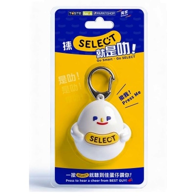 百佳 佳蛋仔是叻發聲吊飾 image