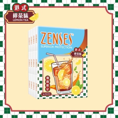 ZENSES - 4-ply Handkerchiefs 36s - Hk Classic Lemon Tea Scent