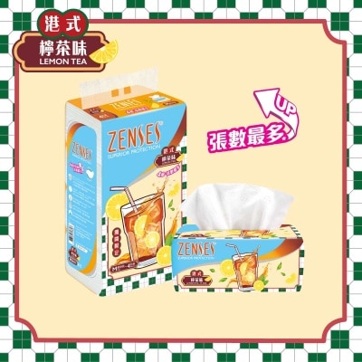 ZENSES  4-ply Embossing Softpack Facial Tissue 4s - Hk Classic Lemon Tea Scent