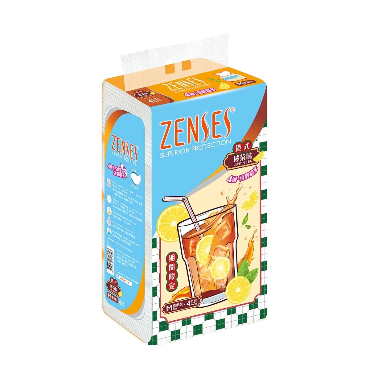 ZENSES 4-ply Embossing Softpack Facial Tissue 4s - Hk Classic Lemon Tea Scent
