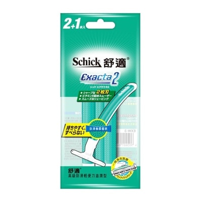 舒適 Exacta 2 即棄刀(綠色) 2+1支