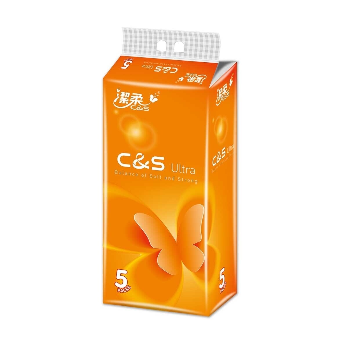 C&S Soft Pack Facial Tissue