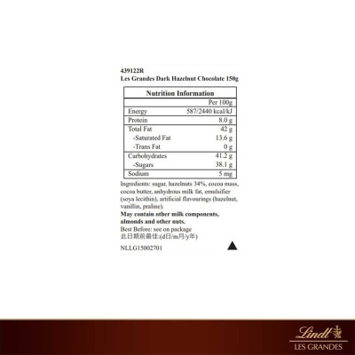 LINDT Les Grandes Dark Hazelnut 150g