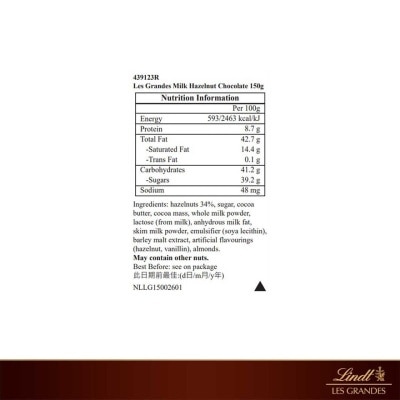 LINDT Les Grandes Milk Hazelnut 150g