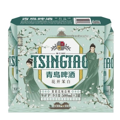 青島 青島白啤茉莉花味