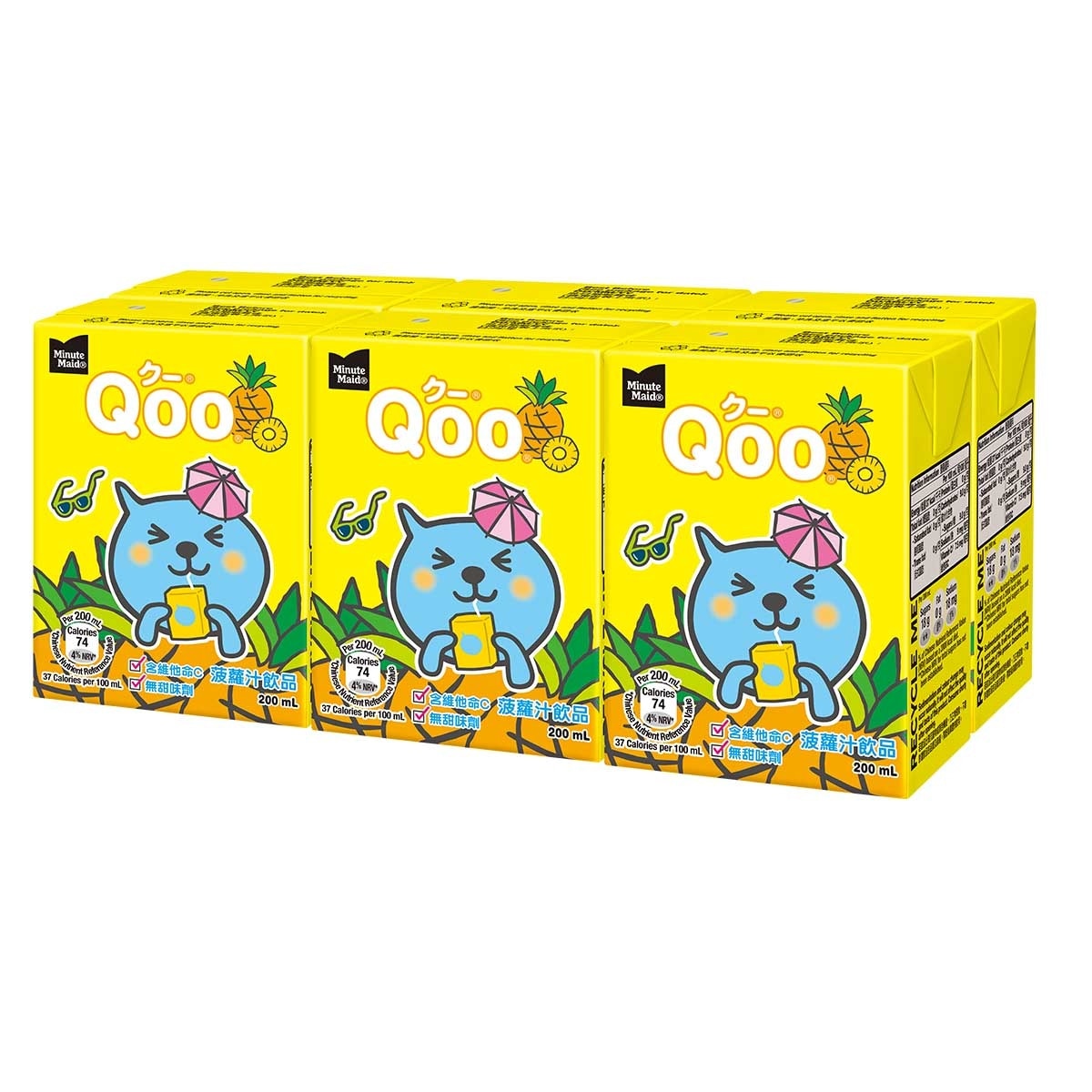 美粒果酷兒 美粒果酷兒菠蘿汁飲品