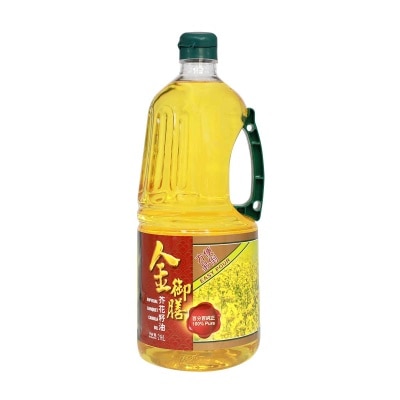 IMPERIAL BANQUET Canola Oil