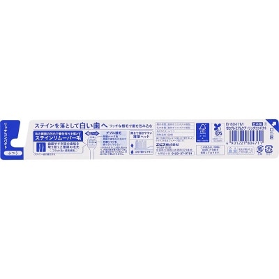 EBISU Ebisu Zero Premium Care Rich Compact (medium) (random Packing)